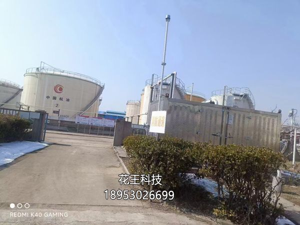 油氣回收裝置的原理、類型、應(yīng)用場景。