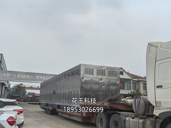油氣回收裝置的吸附法有哪些優(yōu)缺點？